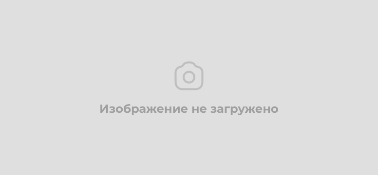 Подача воды в 2025 году